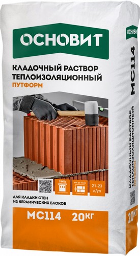 Кладочные смеси, клеи для кладки в Серпухове