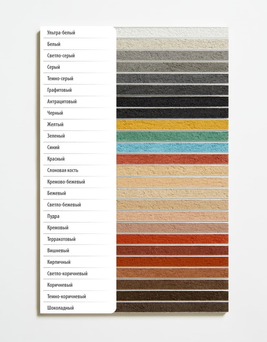 Цветная кладочная смесь армированная DAUER BRICK.COLOR 251 кремово-бежевый, 50 кг фото 1