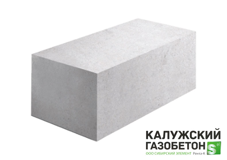 Газобетонные блоки Калужский Газобетон в Серпухове